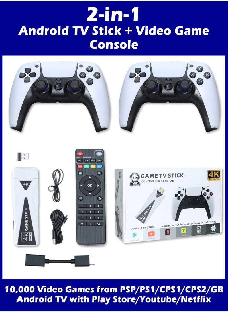 Generic - 4K Android TV Stick With Built in 14 Retro Video Game Console Plug & Play 2.4G Double Wireless Controller Game Stick - White - Image 1