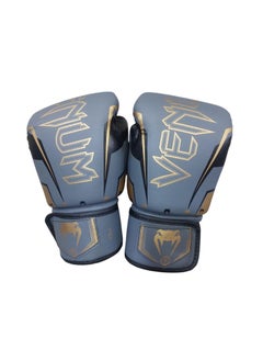 Generic Jonty Box - Boxing Gloves for Strength and Fitness Light Blue  - Image 1