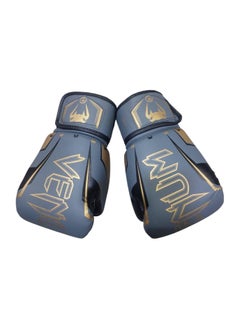 Generic Jonty Box - Boxing Gloves for Strength and Fitness Light Blue  - Image 4