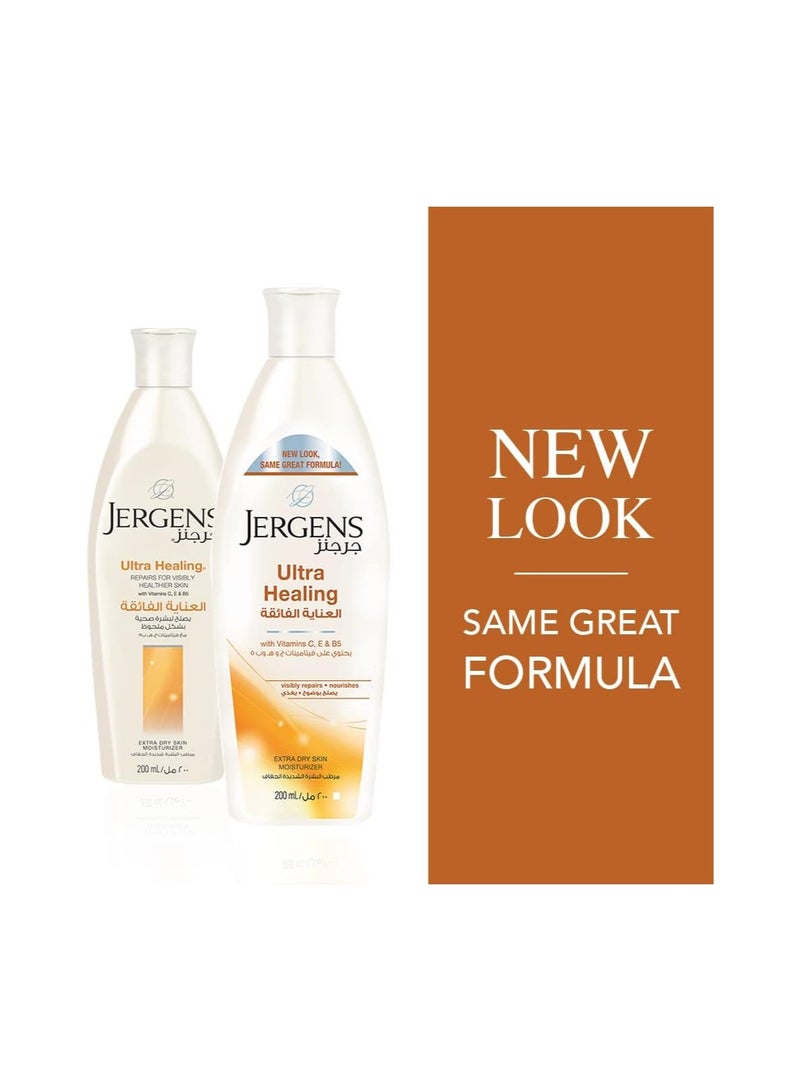 Jergens Ultra Healing Extra Dry Skin Moisturizer, 400ml - Image 2