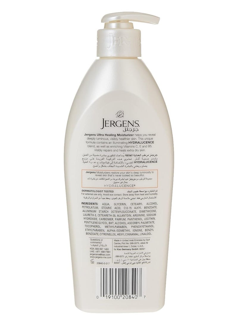 Jergens Ultra Healing Extra Dry Skin Moisturizer, 400ml - Image 4
