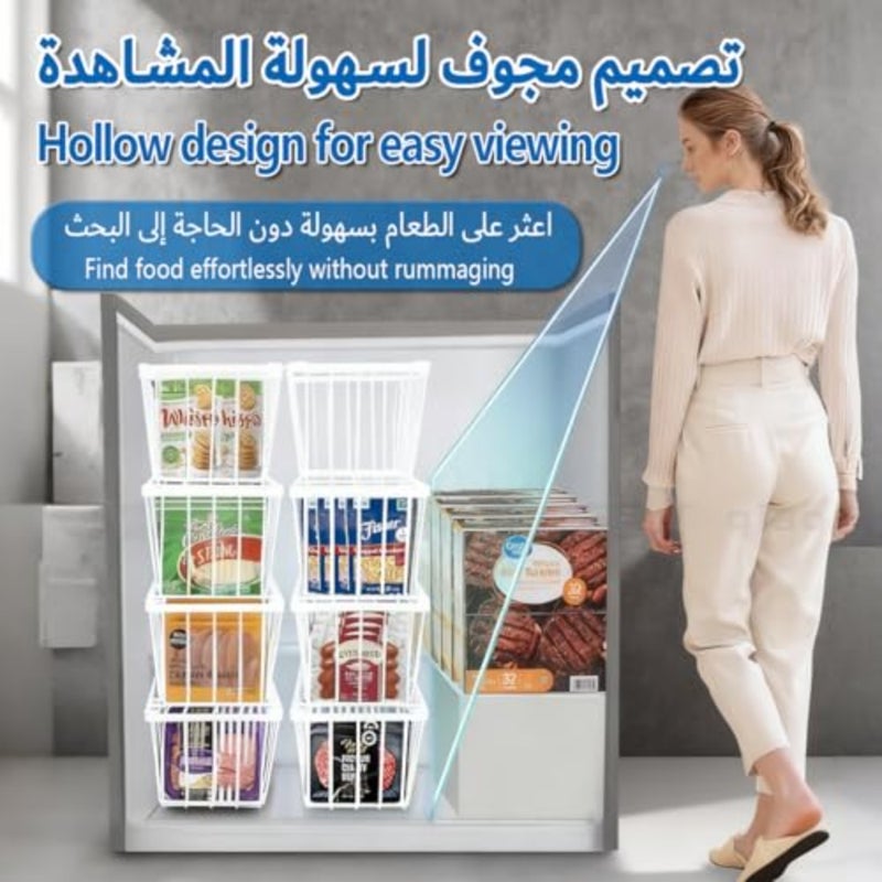 Freezer Organizer Bins 4 Pack Stackable Chest Freezer Organizer with Handle Easy Access to Bottom Foods Without Digging Foldable Freezer Storage Baskets for Deep Freezer Sort Frozen Meats and Food White - Image 2