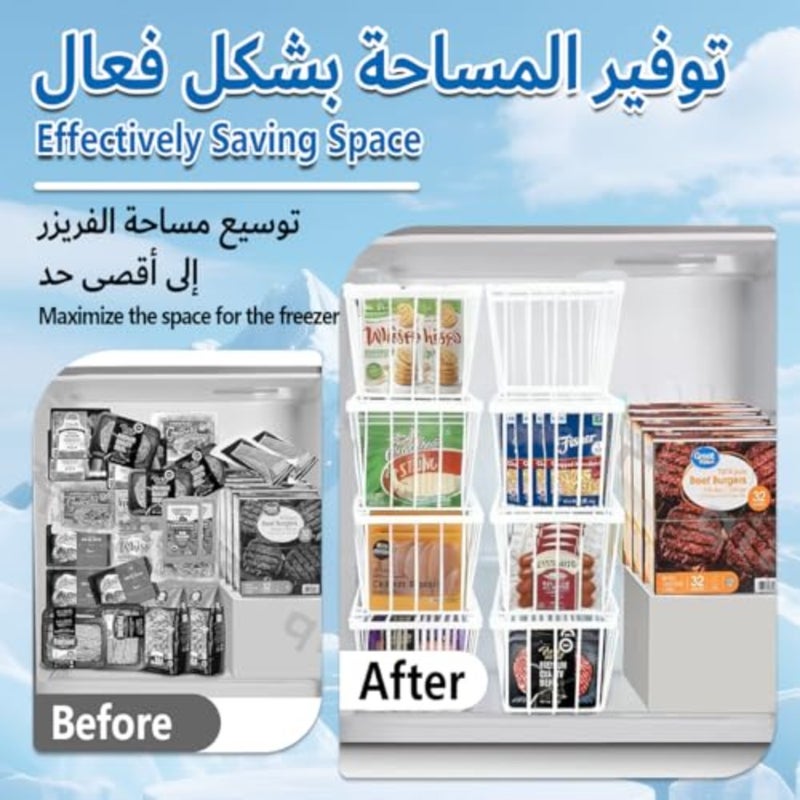 Freezer Organizer Bins 4 Pack Stackable Chest Freezer Organizer with Handle Easy Access to Bottom Foods Without Digging Foldable Freezer Storage Baskets for Deep Freezer Sort Frozen Meats and Food White - Image 3