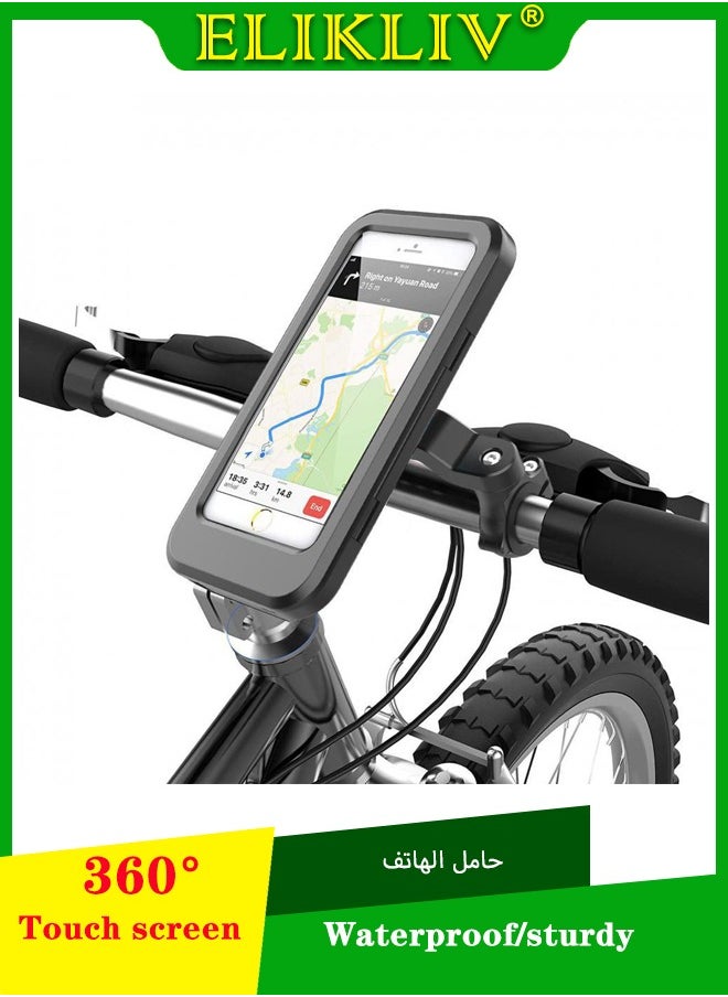 ELIKLIV ELIKLIV Waterproof Bike Phone Holder Handlebar Phone Holder Motorcycle Bike Shake Stabilization 360 Degree Rotation Motorcycle Phone Holder, Touch Screen Bike Phone Holder Waterproof, Motorcycle Handlebar Holder, Mountain Bike Phone Clip, Scooter Phone Holder Height Adjustable & 360° Rotation, Suitable for Any Smartphone GPS Navigation  - Image 1
