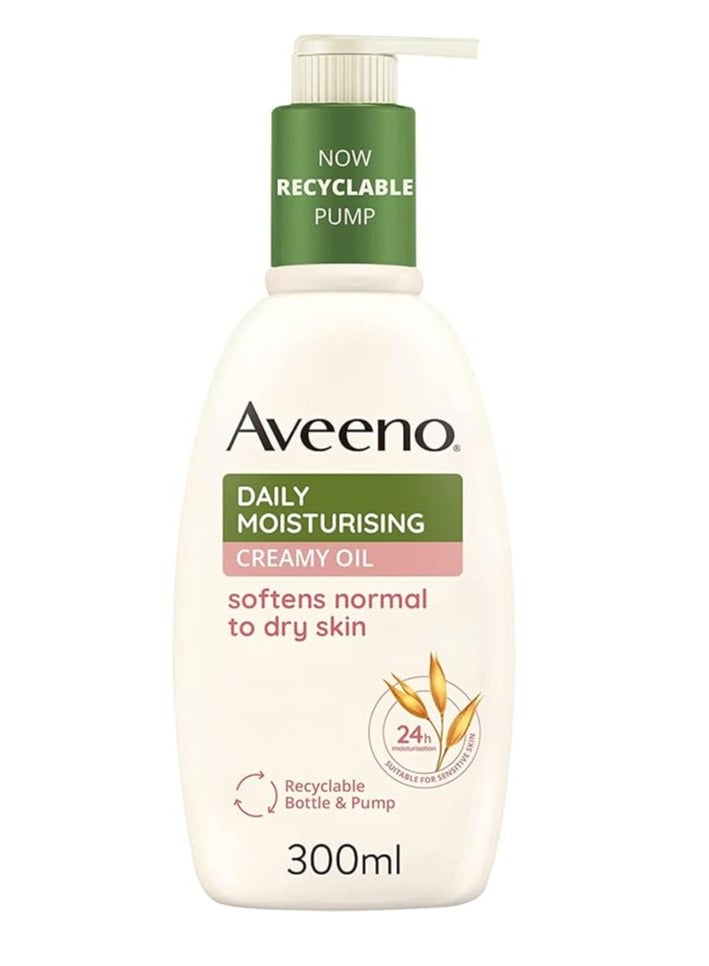 أفينو زيت كريمي مرطب يومي باللوز 300 مل ينعم وينعم البشرة - Image 1