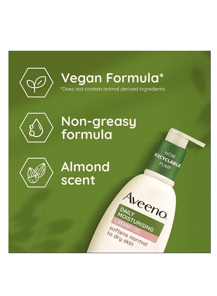 أفينو زيت كريمي مرطب يومي باللوز 300 مل ينعم وينعم البشرة - Image 4