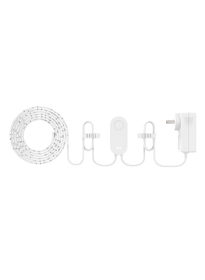 NIBEMINENT Intelligent Strip Light Kit White 0.436kg  - Image 1