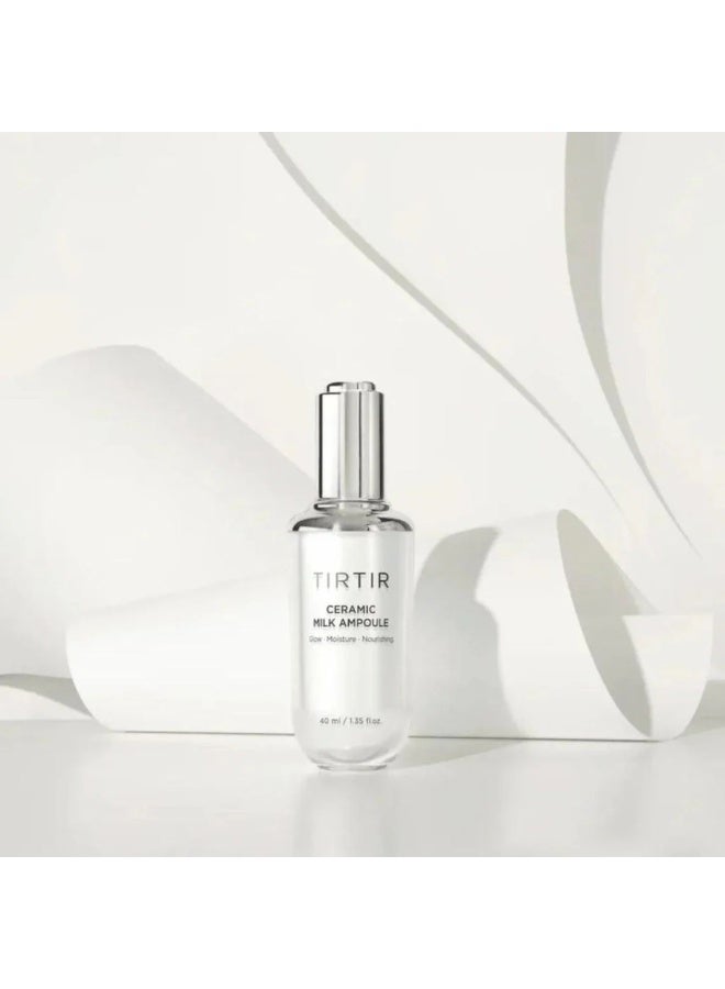 ترتر كريم الحليب السيراميكي (40مل)الحجم الكبير - Image 2