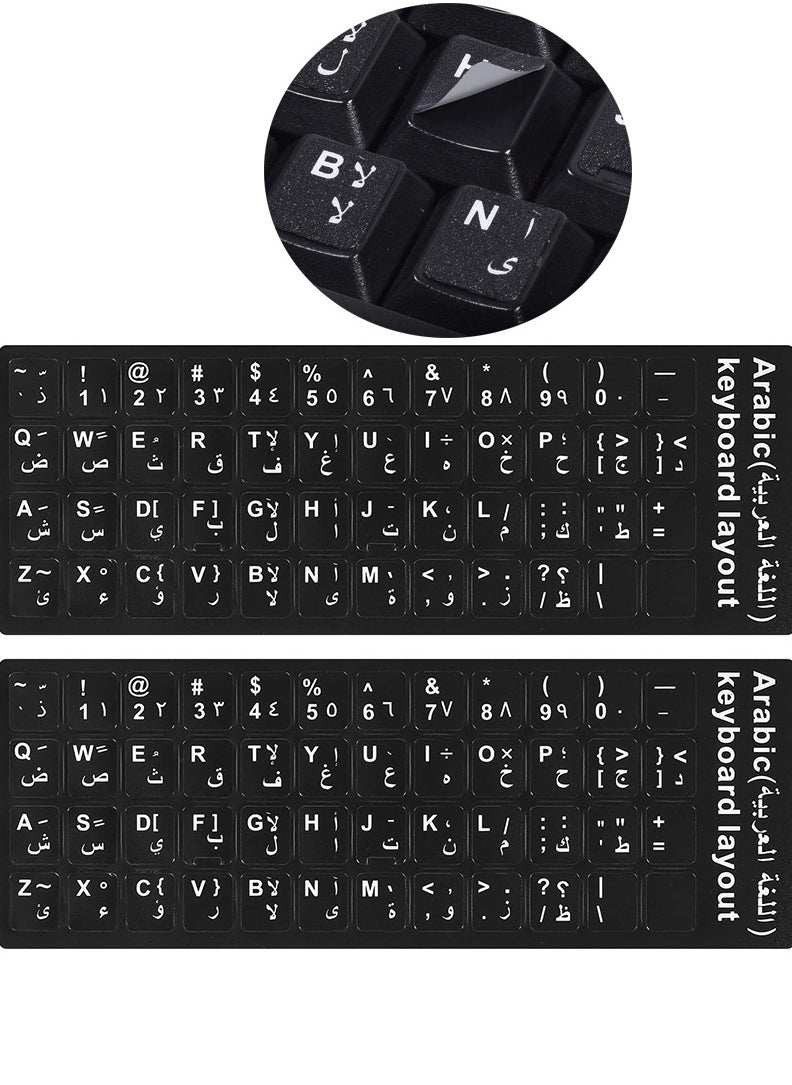 قطعتان من ملصقات لوحة المفاتيح العربية، ملصقات بديلة لحروف لوحة المفاتيح العربية والإنجليزية بخلفية سوداء مع خط أبيض للكمبيوتر المحمول والكمبيوتر المحمول وسطح المكتب، ملصقات أبجدية لوحة المفاتيح العربية غير اللامعة - pzsku/Z79DE96649758AB720499Z/45/_/1717746207/0d87b41f-a8eb-44d4-a1d0-bbc2933bac10