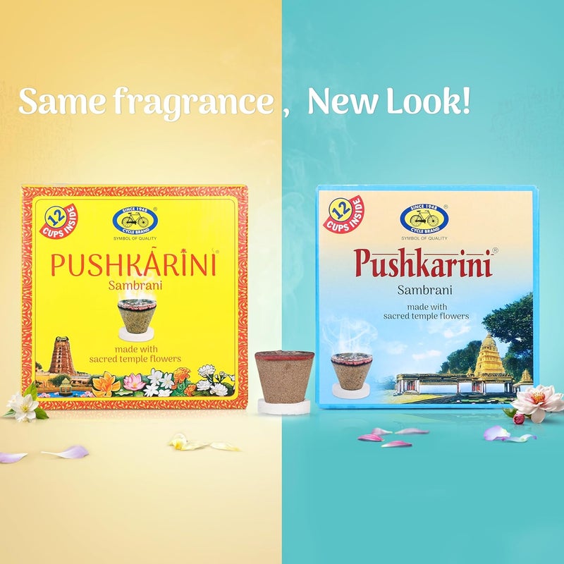 Cycle Pure Pushkarini Sambrani Dhoop Cups for Pooja 48 pcs Havan Cups for Pooja Home Festivals GuggalLoban Dhoop Original Flowers Fragrance Pack of 4 12 Cupspack 1 burner platepack - Image 2