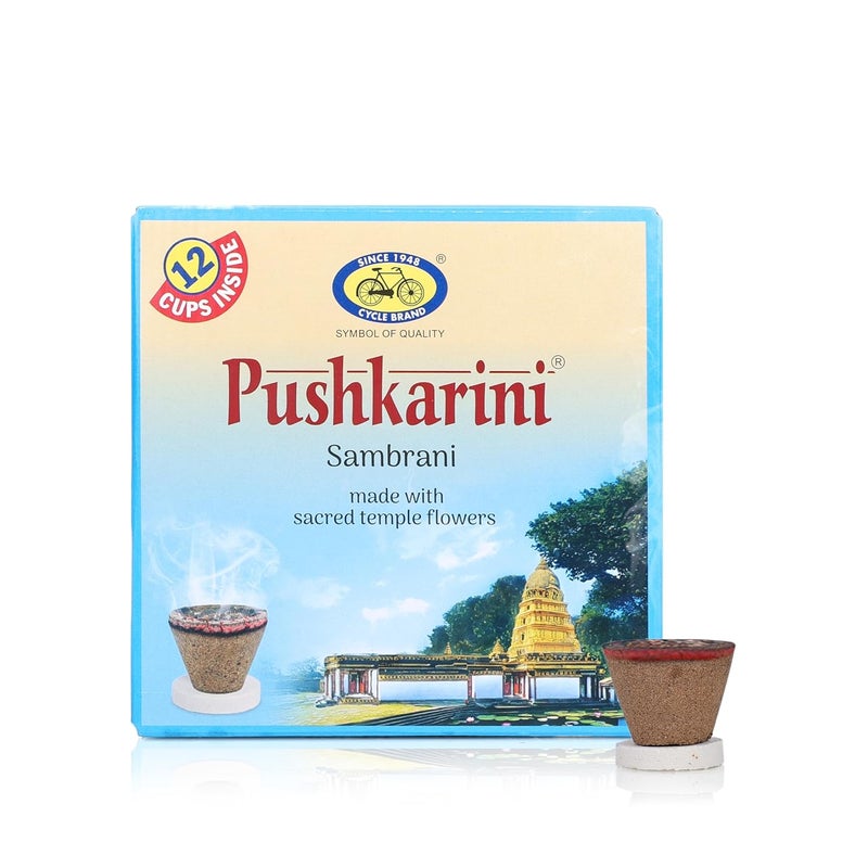 Cycle Pure Pushkarini Sambrani Dhoop Cups for Pooja 48 pcs Havan Cups for Pooja Home Festivals GuggalLoban Dhoop Original Flowers Fragrance Pack of 4 12 Cupspack 1 burner platepack - Image 3