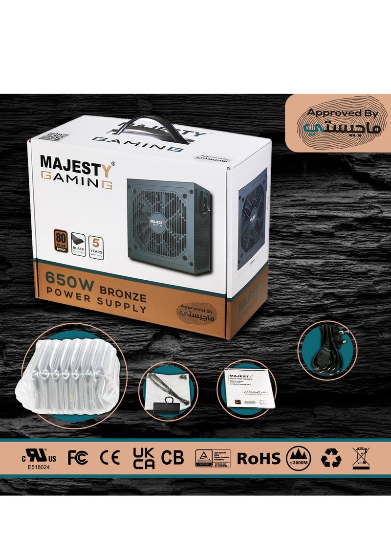 Majesty - "650W Power Supply - 80+ Bronze, Low Noise for Gaming and Desktop PCs" - Image 1