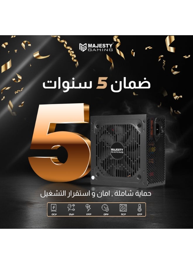 Majesty Power Supply 650W Bronze Non-Modular Low Noise Power Supply - ATX 3.0 and PCIe 5.0 Compatible - 105°C Capacitors - 80+ Bronze Efficiency - Black - 5 Year Warranty - Image 5