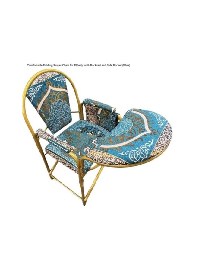 ريبنيو كرسي الصلاة المريح القابل للطي لكبار السن مع مسند وجيب جانبي لون (ازرق) - Image 1