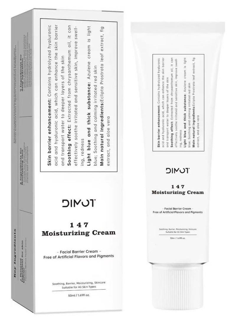 ديموت 147 مهدئا كريم ، كريم إصلاح الحاجز ، يوميا مرطب الوجه ، وتعزيز إصلاح البشرة الجافة والحساسة ، عيب مهدئا الرعاية ، وإصلاح حاجز الوجه ، ومناسبة لجميع أنواع البشرة - Image 1