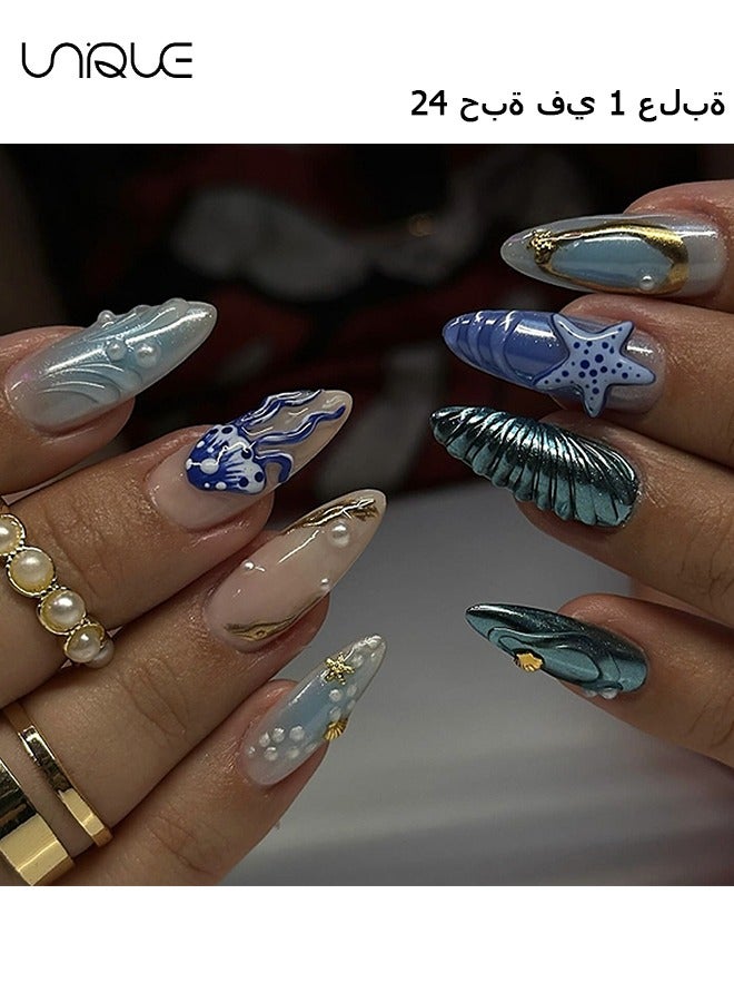 يونيك 24 قطعة أظافر مزيفة - اضغط على الأظافر - مانيكير اللوز الطويل - مانيكير نجم البحر قنديل البحر - 3D البحرية سلسلة فن الأظافر - رقعة الأظافر وهمية - Image 1