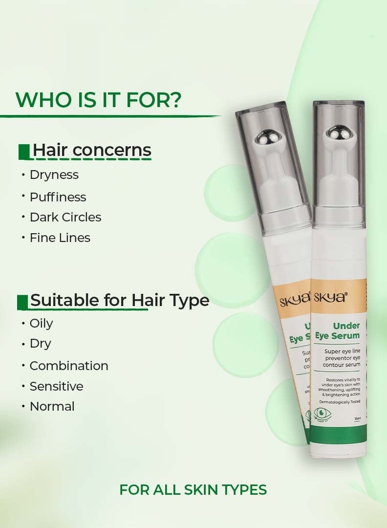 آسمان سيروم سكايا تحت العين، 15 مل - Image 2