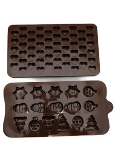 2 Pcs Silicone Mold Mini Chocolate Mold Candy Jelly Ice Cube Mold Diy Cake Baking Decorating Tools 22x20x3 Cm Brown - pzsku/Z79E018010F2A6EE0B8DDZ/45/_/1739261854/3c318785-a93a-42a0-97fa-7fa004595359