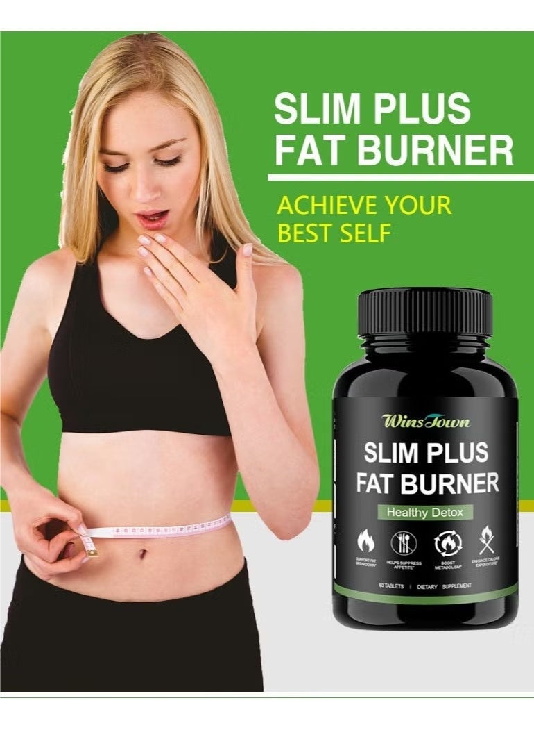 وينز تاون كمام غاج)فيزيكال سليم زائد حارق الدهون مكمل غذائي صحي للتخلص من السموم 60 أقراص - Image 2