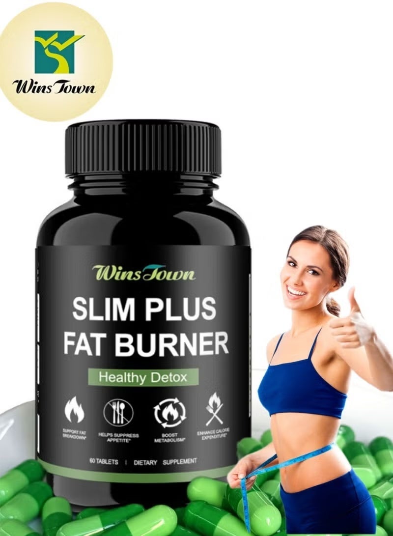 وينز تاون كمام غاج)فيزيكال سليم زائد حارق الدهون مكمل غذائي صحي للتخلص من السموم 60 أقراص - Image 1