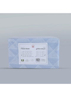 Home Box Malta Pixel Printed Cotton Super King Fitted Sheet 200 x 33 x 200 cm  - Image 5