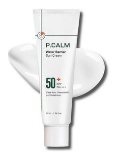 P.CALM P.CALM Water Barrier Moisturizing Sun Cream Matte-Finish No White Cast SPF 50+ PA++++ Vegan Calming Moisture Daily Sunscreen for Dry Oily Sensitive Skin Korean Skincare  - Image 1