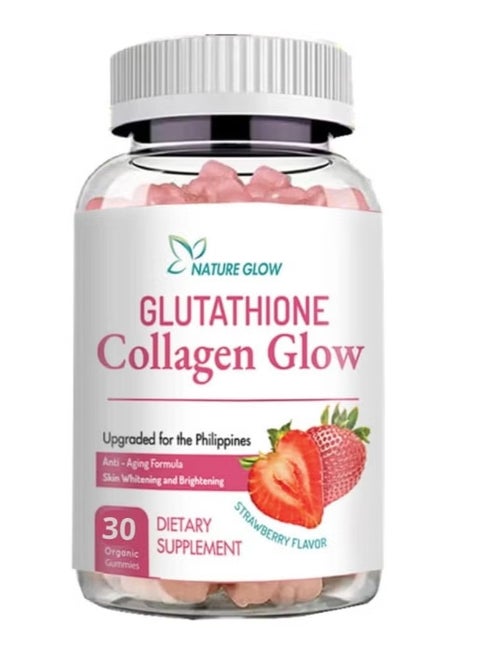 NATURE GLOW Nature Glow Glutathione Collagen Glow Gummies - 60 Vegan Strawberry Flavor Skin Whitening & Brightening Gummies for Women & Men | Best Price KSA