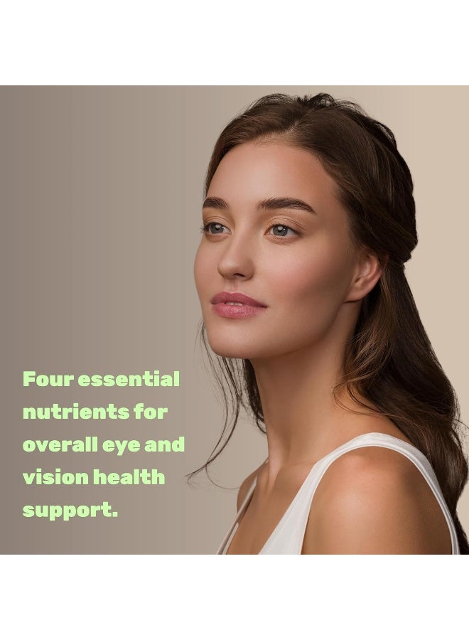 DEAL SUPPLEMENT مكملات لوتين مع زياكسانثين، 40 ملغ لكل حصة | 300 كبسولة لينة - Image 4