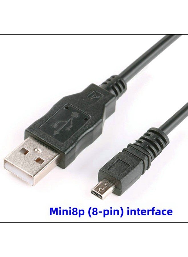 Generic High-sPeed MINI MINI USB DaTa Cable 8-Pin 8P TraPezoidal T-PorT ...