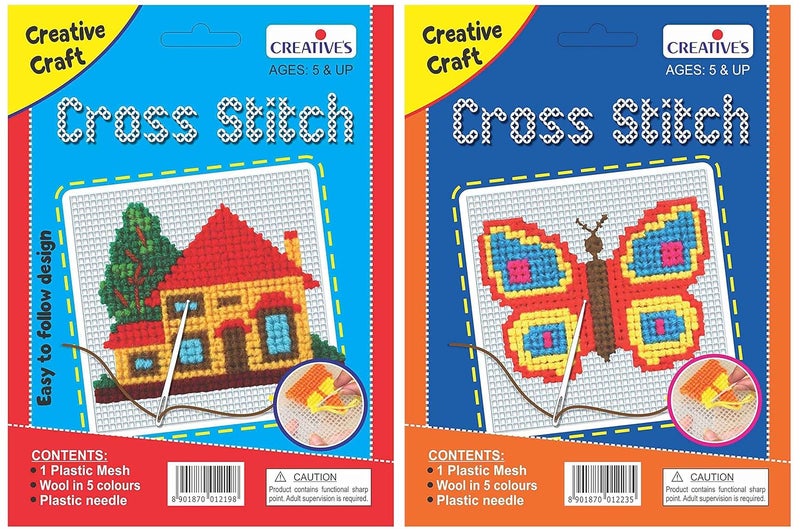 Creatives Plastic Cross Stitch House Crafts Kit (Multi-Color) & Cross Stitch Butterfly Crafts Kit (Multi-Color) - Image 1