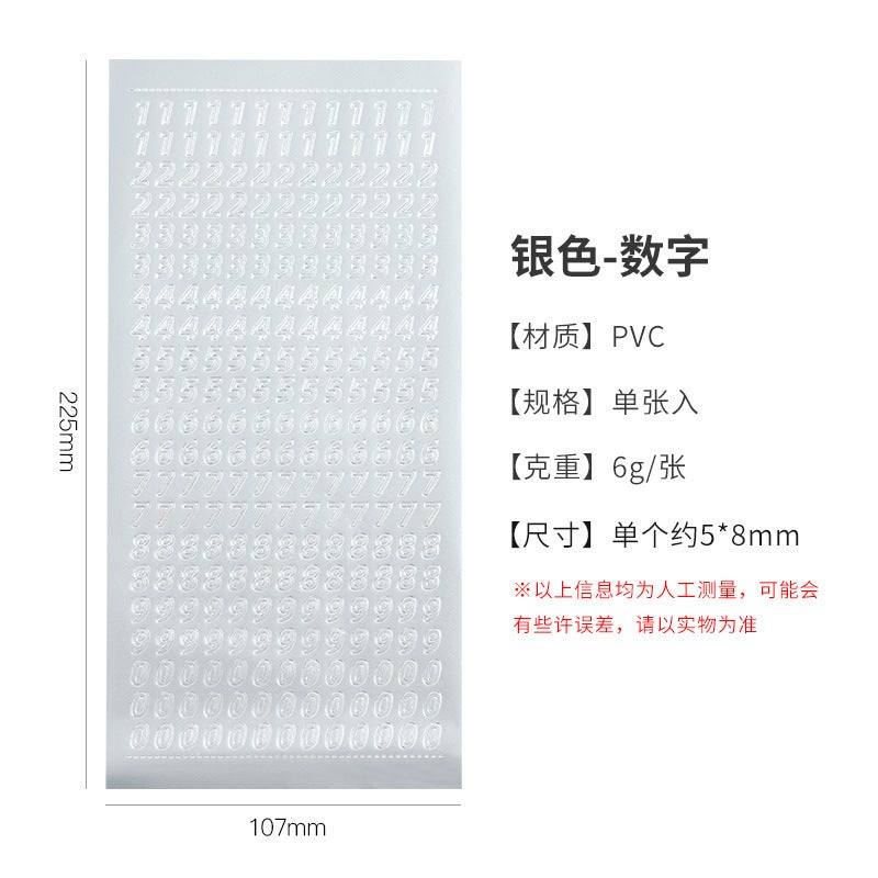 Generic Bronzing silver flower series hand account sticker number letter pvc waterproof small sticker goo card material paper wholesale 14# Digital silver 