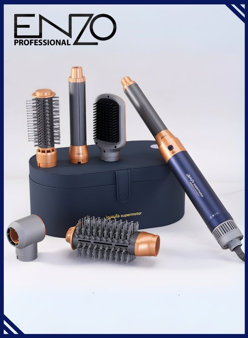 إنزو جهاز تصفيف الشعر الكهربائي ENZO EN-4133 6 في 1 – لفرد وتجعيد الشعر، فرشاة هوائية ساخنة ومجفف بخطوة واحدة بتقنية الأيونات لتصفيف احترافي في المنزل - Image 1