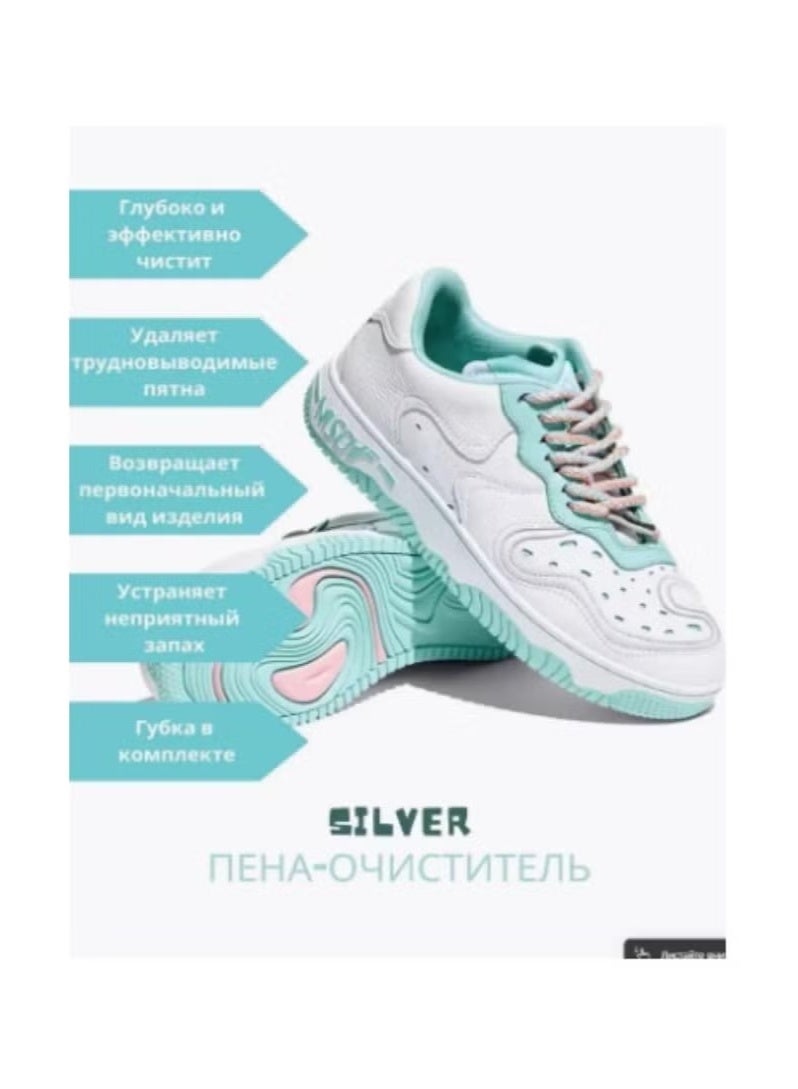 Silver Sneaker Cleaner with Sponge – 125ml - Image 2