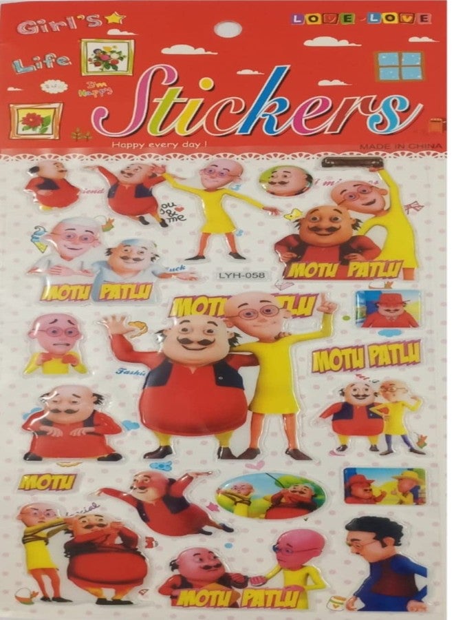 fullfills New Plastic Foam Sticker in Multi Shapes (1 Sheet Motu patlu, 1 Sheet Chota Bheem) - Image 2