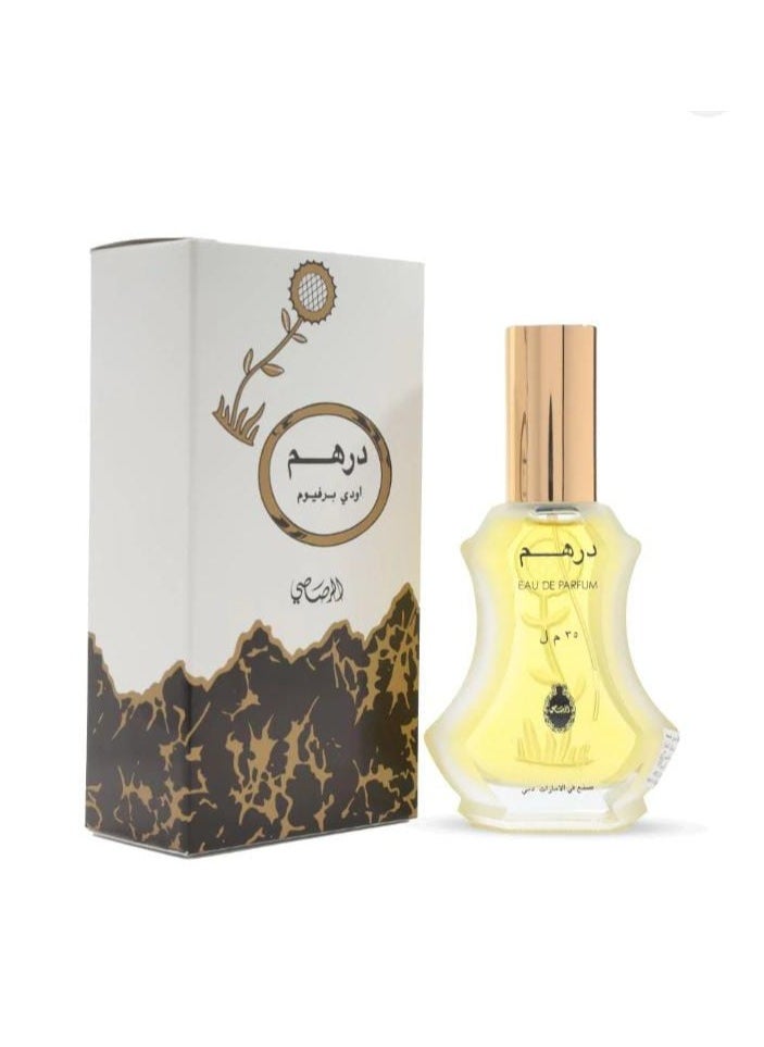 Dirham EDP 35ml - pzsku/Z79E3BC1E1C7E02F9CC19Z/45/1741860954/3e51dde2-c598-46c2-a846-b8509f2ad928