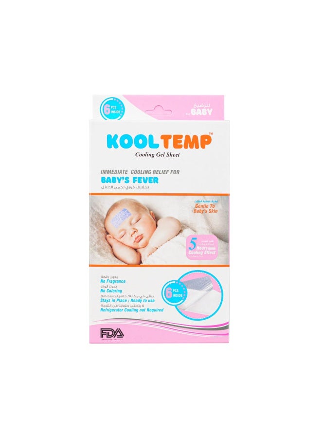 Cooling Gel Sheet for Baby 6 pcs