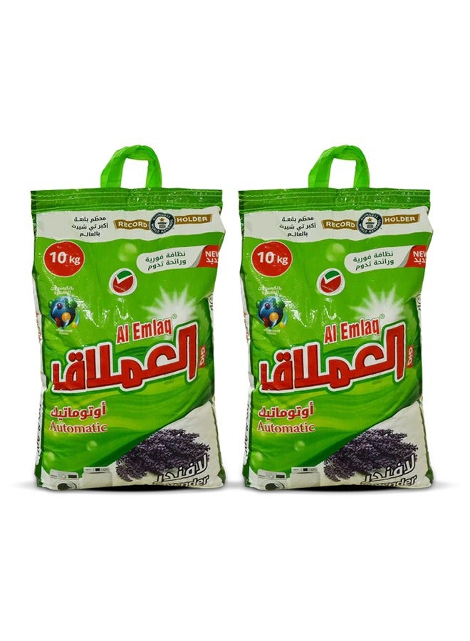 العملاق مسحوق غسيل الغسيل الأوتوماتيكي - لافندر 2 × 10 كجم  - Image 1