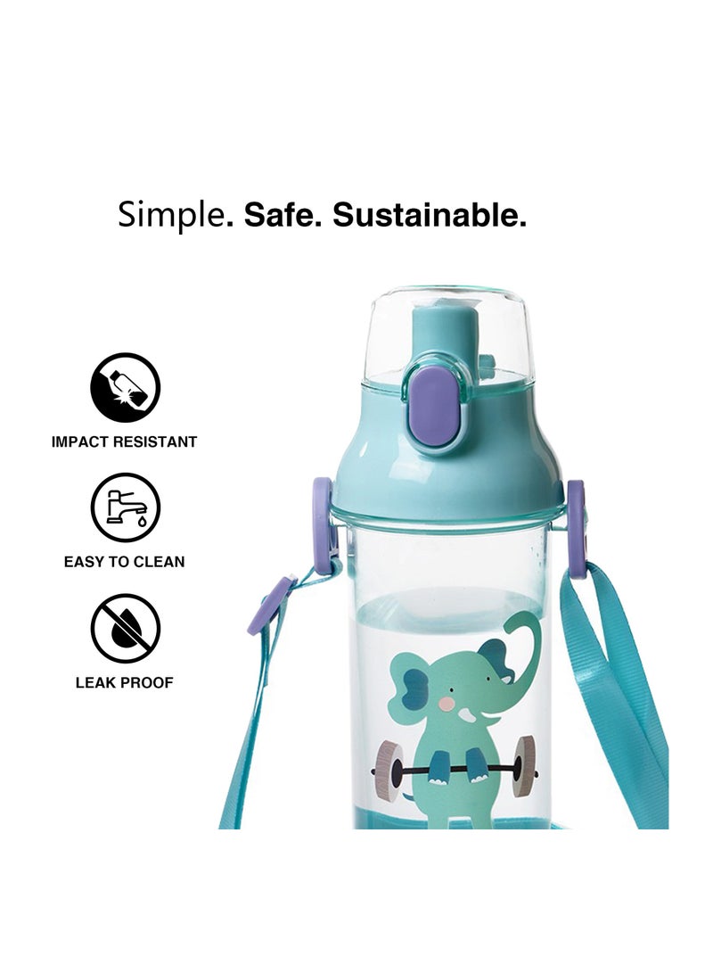 فيسمان زجاجة ماء للأطفال خالية من مادة BPA غير سامة ، زجاجة عصير بلاستيكية منزلية الصنع ، حليب ، مشروبات الشوكولاتة الباردة مع غطاء علوي مانع للتسرب 450 مل - Image 2