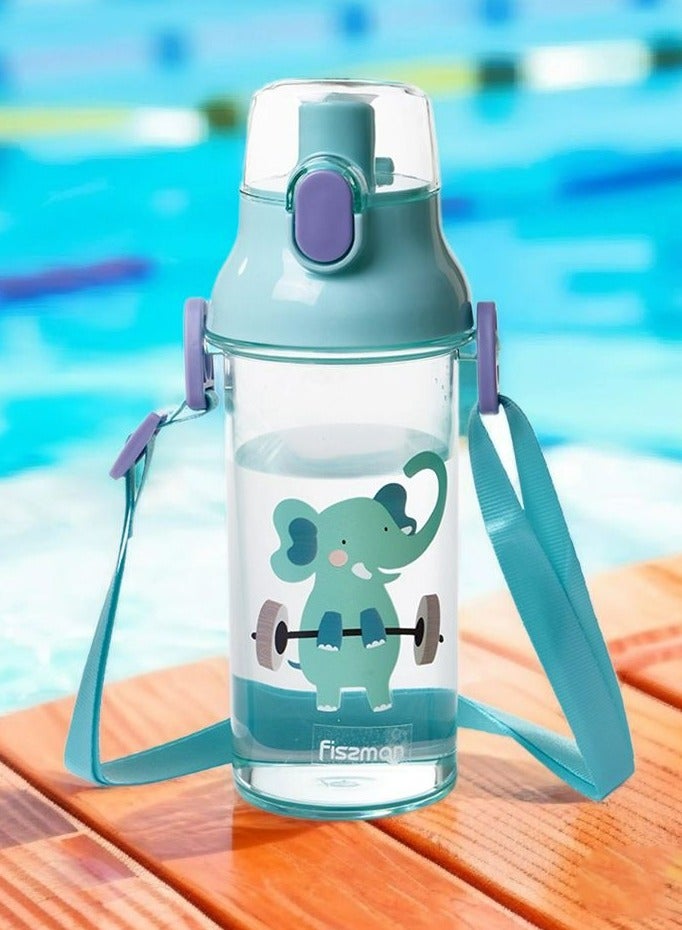 فيسمان زجاجة ماء للأطفال خالية من مادة BPA غير سامة ، زجاجة عصير بلاستيكية منزلية الصنع ، حليب ، مشروبات الشوكولاتة الباردة مع غطاء علوي مانع للتسرب 450 مل - Image 1