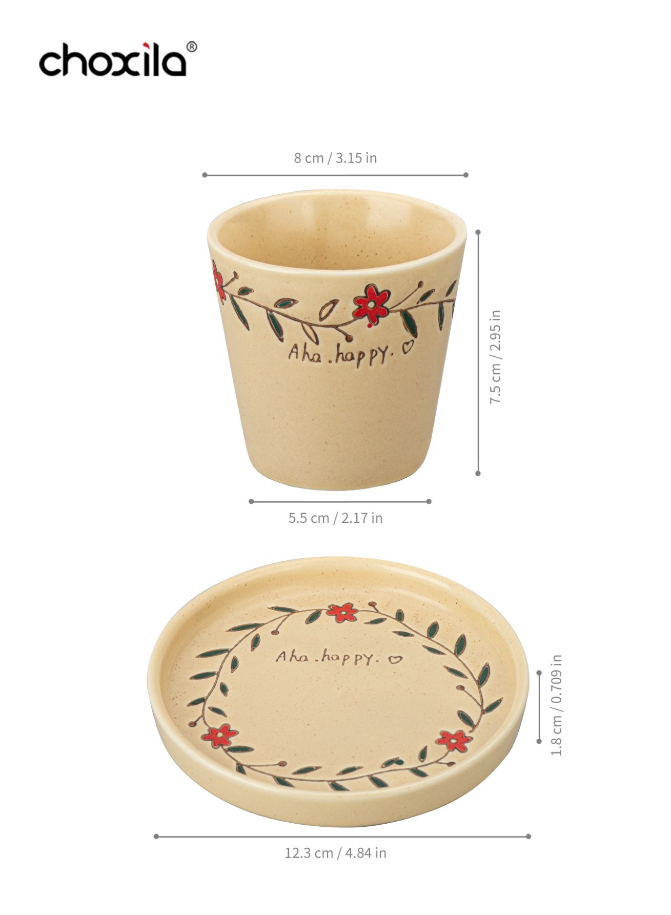 كوب قهوة سعودي