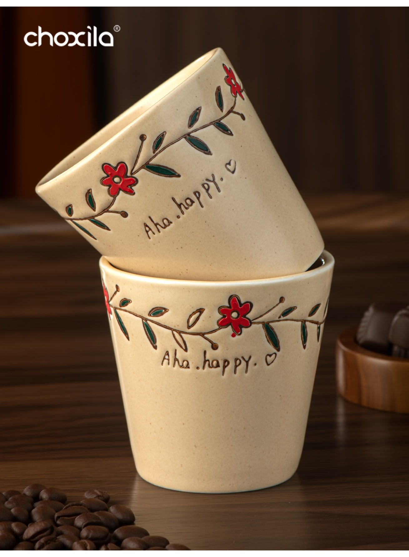 كوب قهوة سعودي