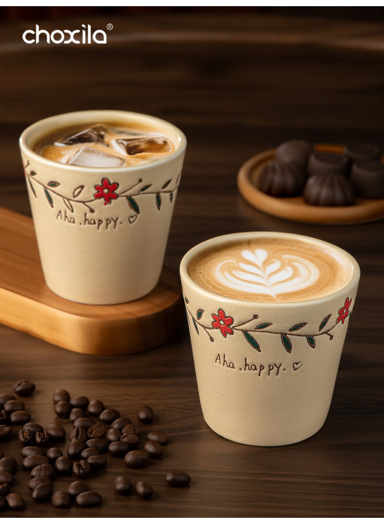 كوب قهوة سعودي