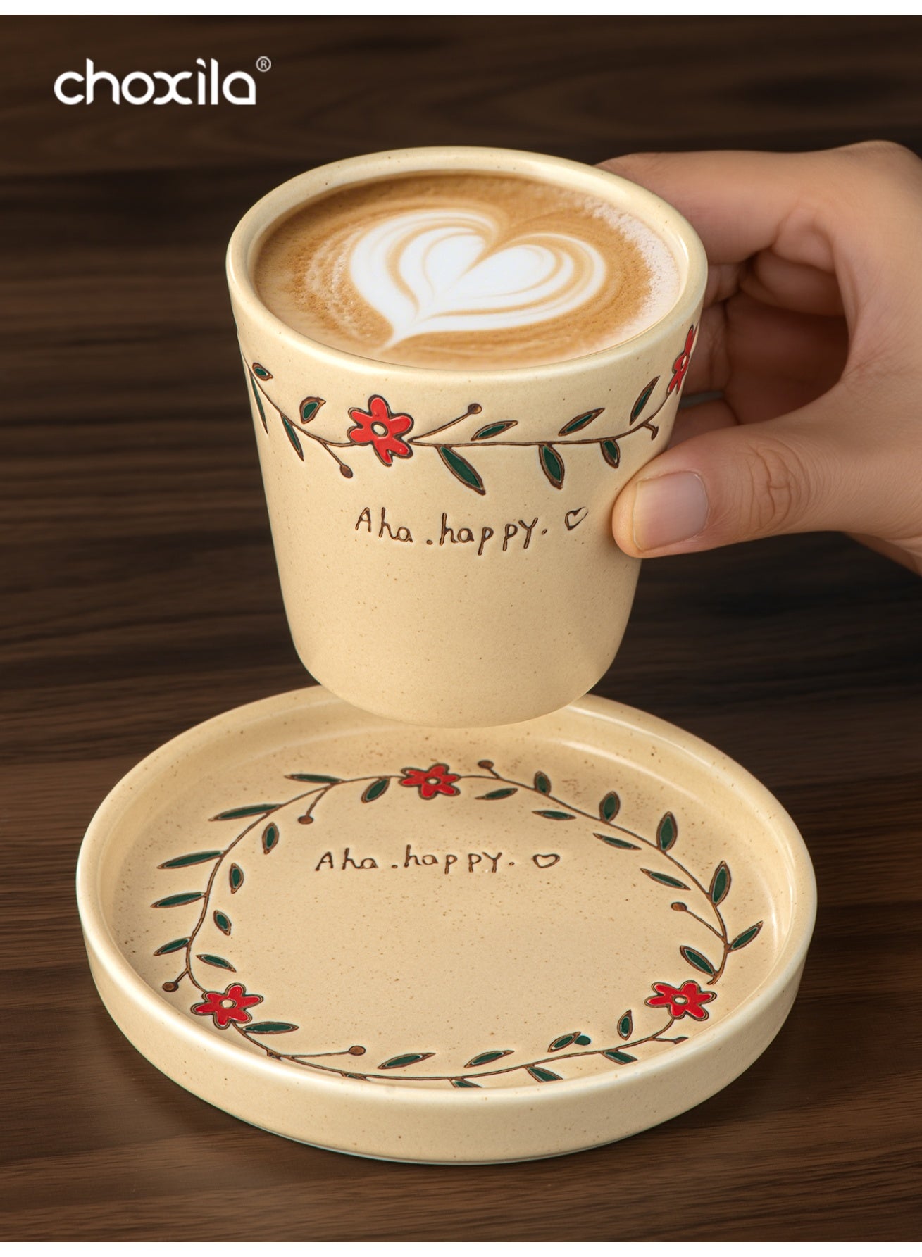 كوب قهوة سعودي