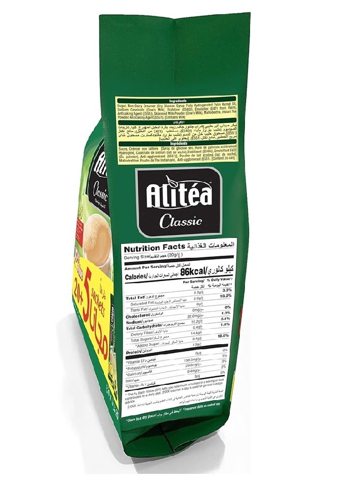 Alitea Classic Instant Karak Tea - 20g 20 + 5 Free - Image 2