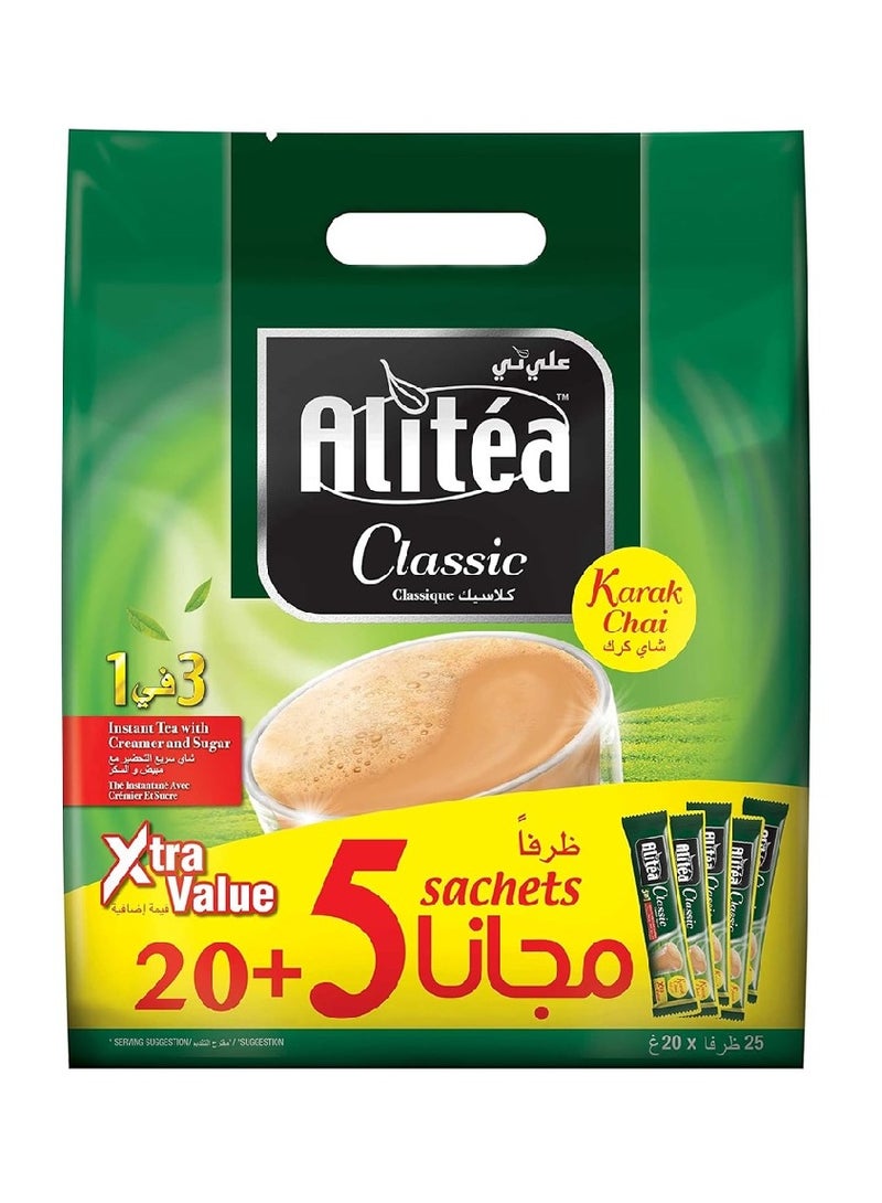 Alitea Classic Instant Karak Tea - 20g 20 + 5 Free - Image 4