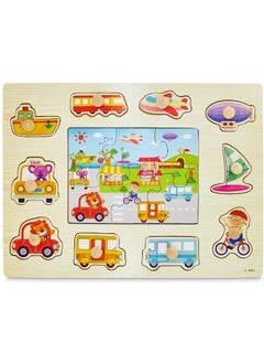 Transportation Style 3 Pattern