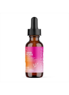Liquid Folate: Whole-Food Vitamin B9 from Lemon Peels, Natural Folic Acid with Vitamin C, Liquid Prenatal Vitamins for Women, Pregnancy Must Haves, Women-Owned, 2 oz