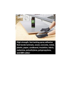 3M 3M Hi-Strength 90 Spray Adhesive | Permanent | Bonds Laminate, Wood, Concrete, Metal, Plastic | Clear Glue | Heat Moisture Resistant Strong Versatile Adhesive with Adjustable Nozzle 17.6 fl. oz.  - Image 2