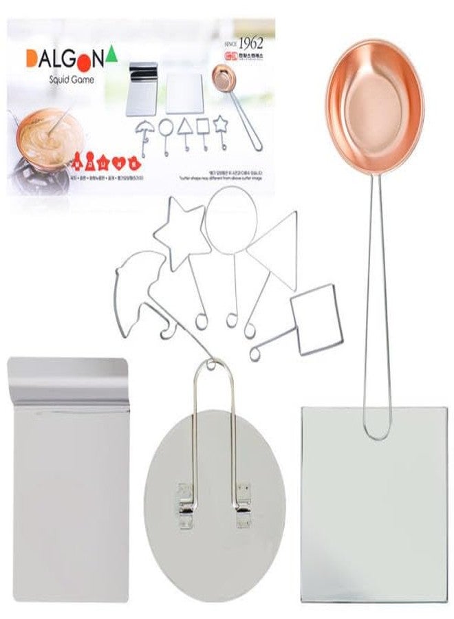 VATTNIG Korean Candy Making Kit - Complete 9-Piece Dalgona Kit with Shapes, Bottom Tray, Ladle, Press Tray, Dragger - Korean Candy Making Supplies for Home - Included Baking Soda - Image 1