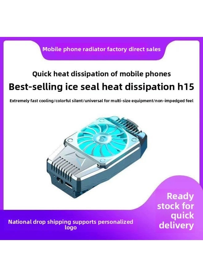 Air-cooled Cooling Mobile Phone Radiator Fan Game Live Back Clip Explosions Walking Radiator-Color:X18 Plug-in Black Model  - Image 2